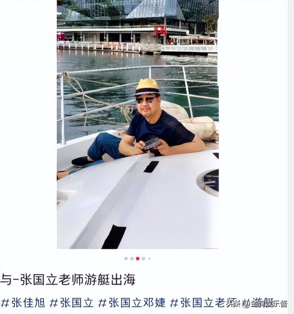 知情人称张国立邓婕没有离开国外,只是过来参加时装周