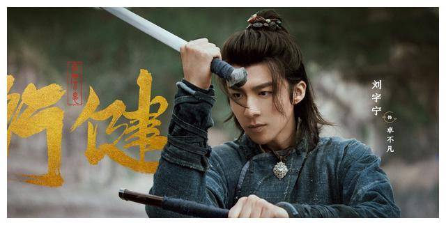 原创韩剧难得一见三名主演不靠颜值却让人深陷其中