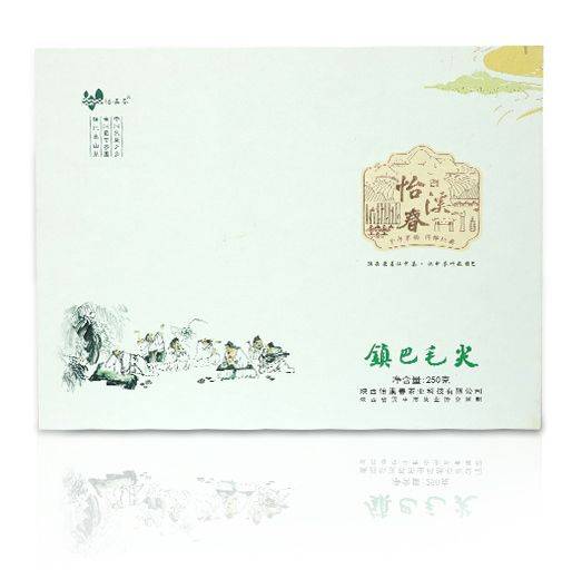 首届三秦伴手礼参评企业及产品展示