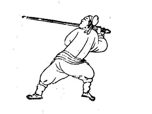 茅元仪《武备志》:朝鲜势·双手剑法_向前_右手_进步