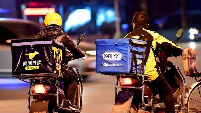 人社部公布新办法,涉及"外卖小哥"工资收入_就业_劳动者_形态
