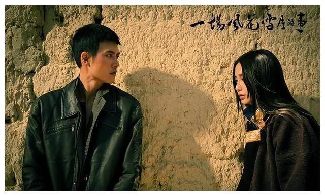 男主演豪杰春香欠钱不还背后故事揭秘与杨颖不解之缘