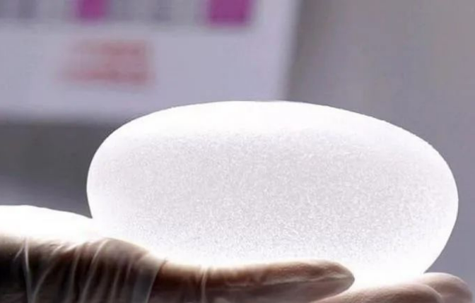 北京煤医王驰院长:法芮娅假体的定制,与其他假体有哪