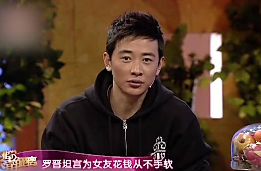 "绝世男人"罗晋:梦幻婚礼堪称史上最严,将老婆唐嫣宠上天_女儿_价值
