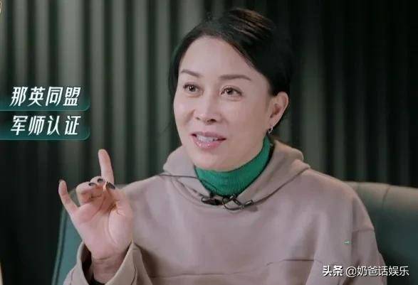 原创宁静的淡定刘恋的神算那英的搞笑扭转了乘风破浪的颓势