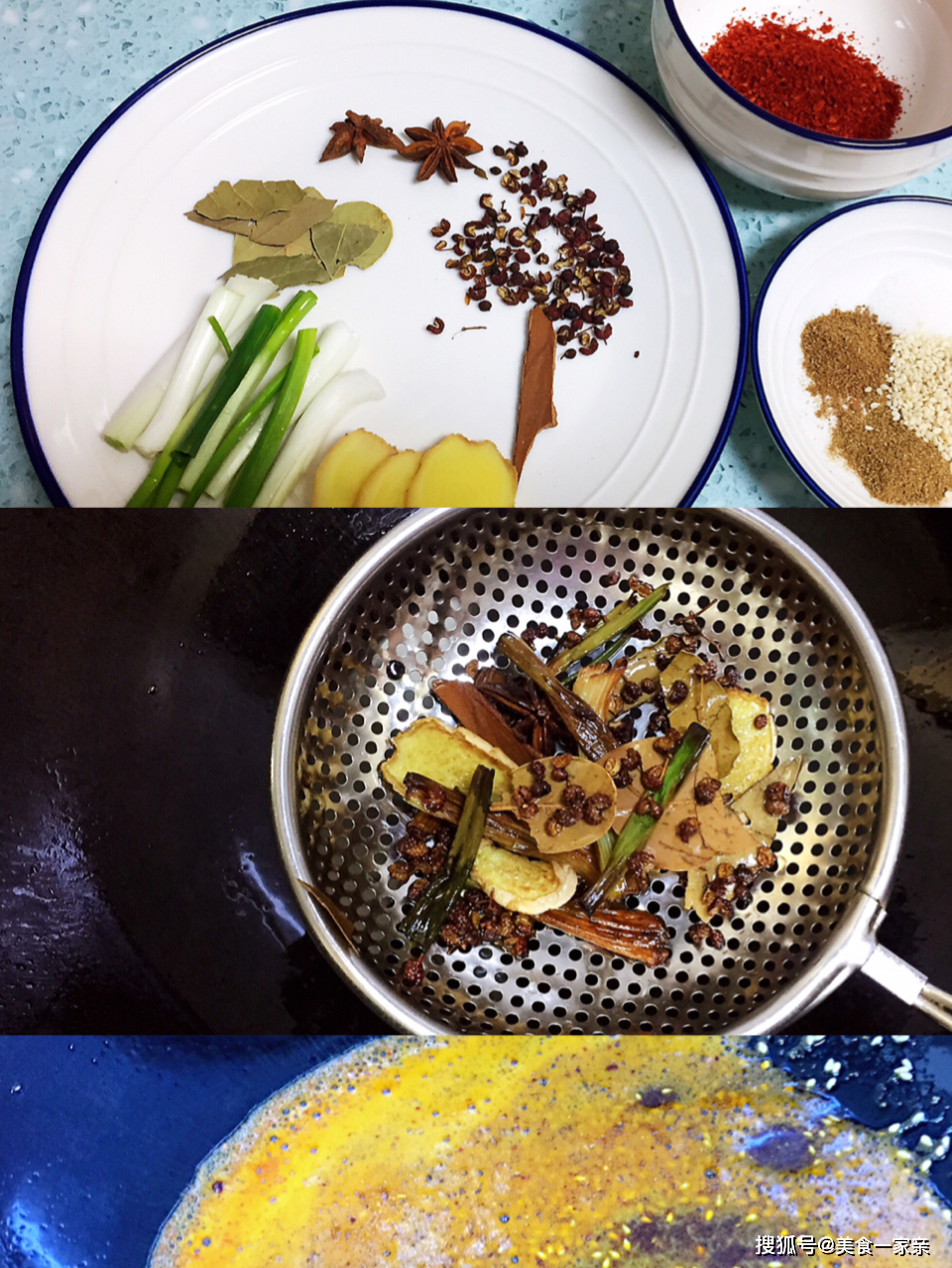 豆腐皮配它,简单一做,比吃辣条过瘾,老公筷子不离手_香菜_金针菇_做法