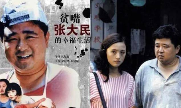 消息发布后,梁冠华推荐了朱媛媛饰演这个角色,觉得她身上有股子特别接