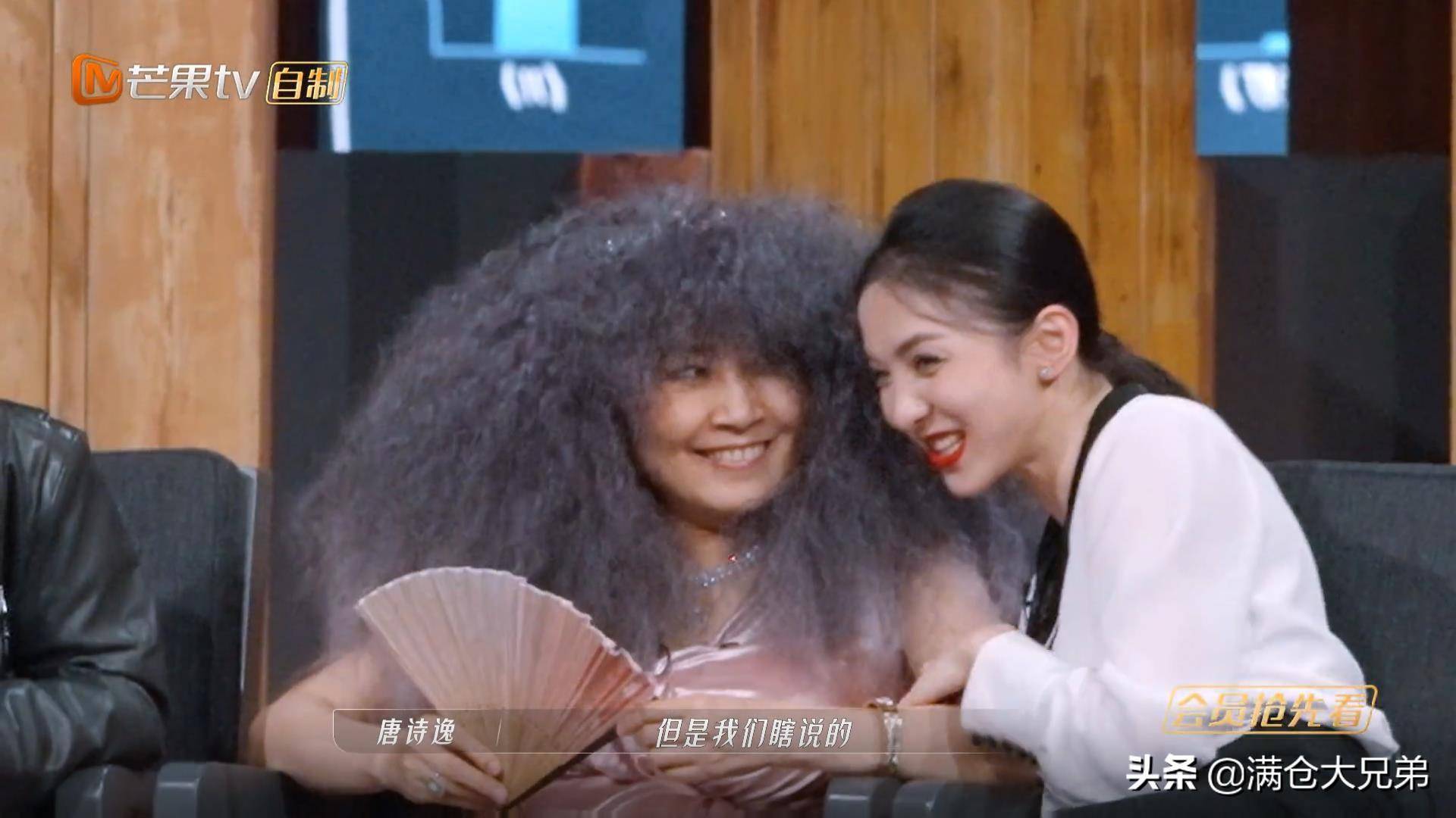 于文文唐诗逸刘恋:三个"美强惨"的暗戳戳告白_赵梦_张蔷_问题