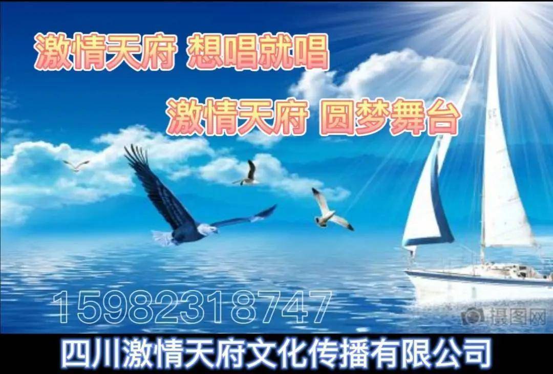 女人花"文艺汇演将在锦门举行!_四川省_文化_演出