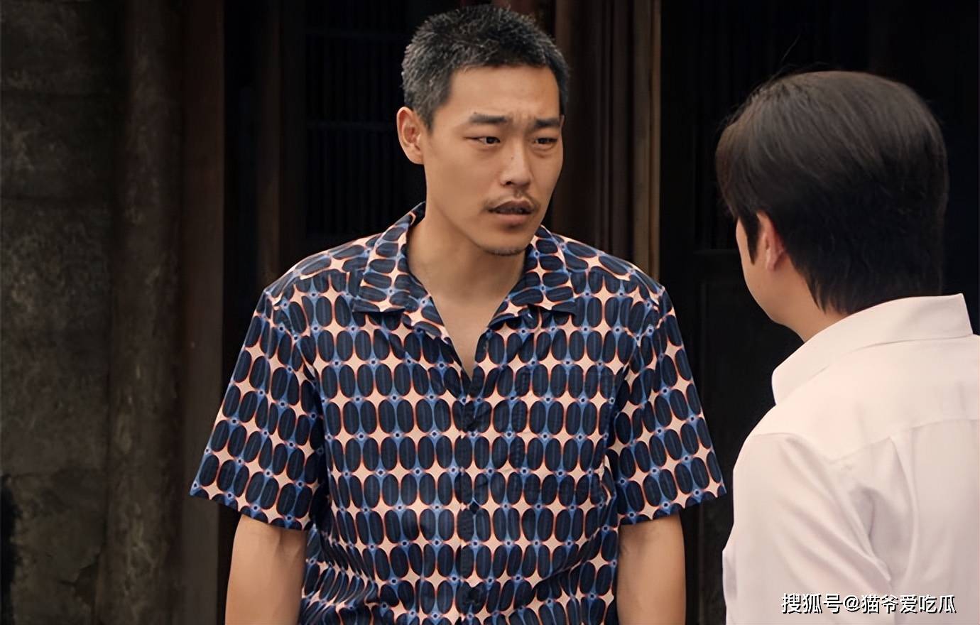 《猎冰》阿龙谁演的?