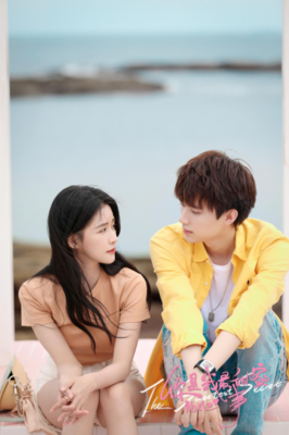 影视剧清单:保你一个暑假不再剧荒系列之「恋爱剧