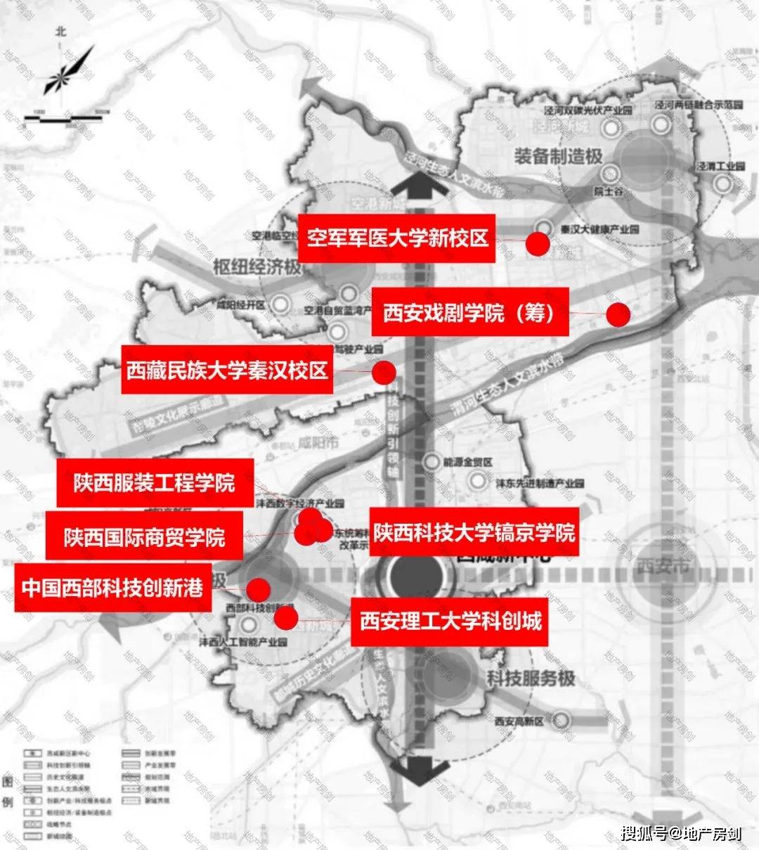 西安理工大科创城选址沣西!高校云集,给西咸新区带来什么?