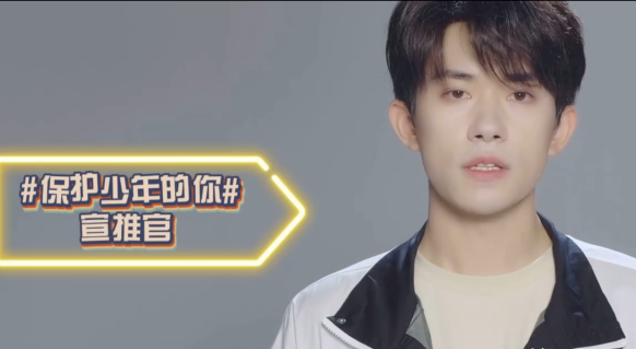 原创被易烊千玺公主抱有多幸福胖虎玺子叔独家珍藏照片够我吹牛了