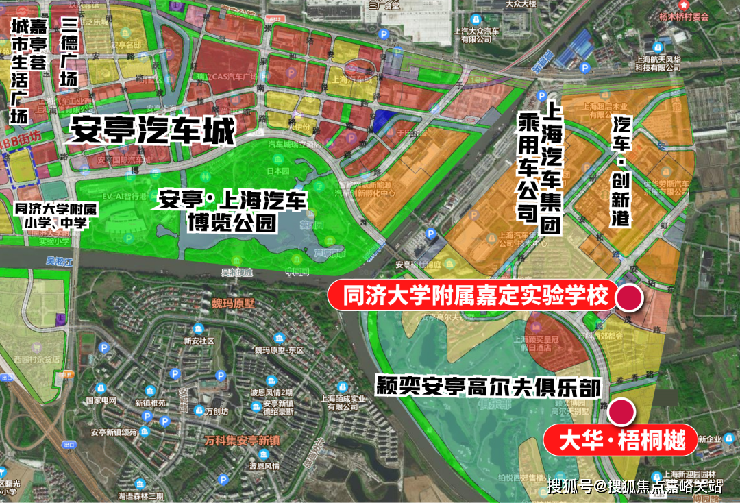 大华梧桐樾嘉定大华梧桐樾欢迎您大华梧桐樾首页网站楼盘详情价格户型