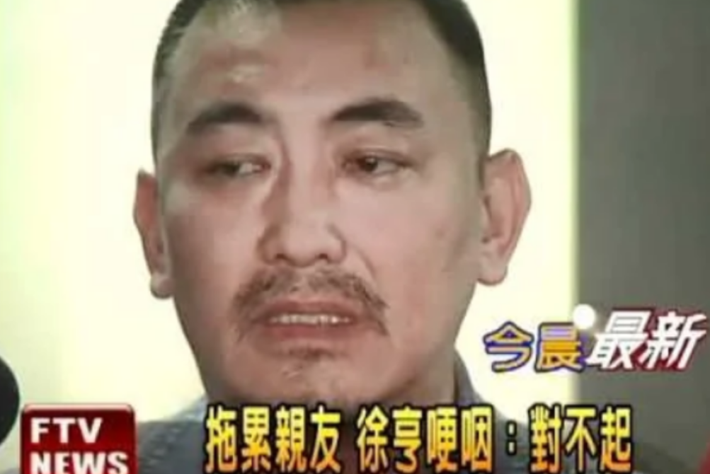 风光过后"破产"的明星现状,摆摊卖饼,烧炭自尽,多位