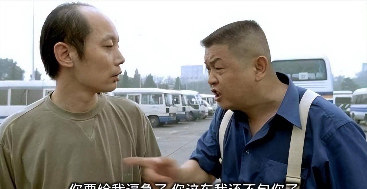 有一种"整容"叫葛优结婚,妻子贺聪一如既往,他像变了个人_父亲_母亲