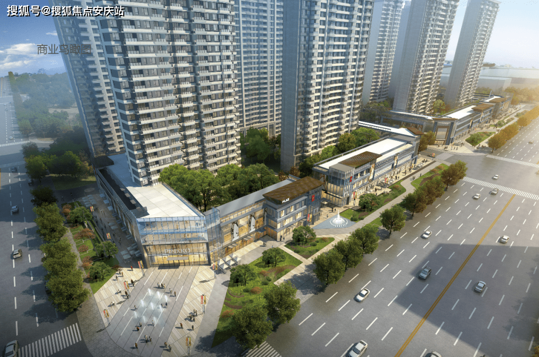 长江华府售楼处欢迎您南京长江华府售楼处直销电话地址楼盘详情