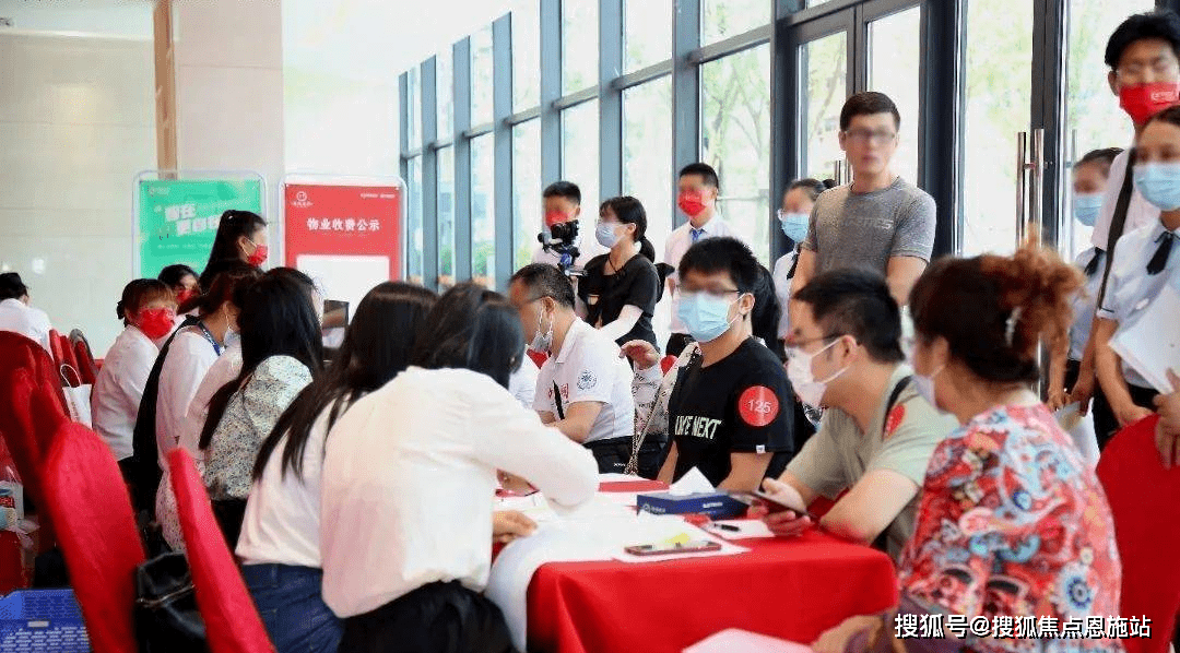蓝城春风桃源-(蓝城春风桃源)蓝城春风桃源楼盘详情