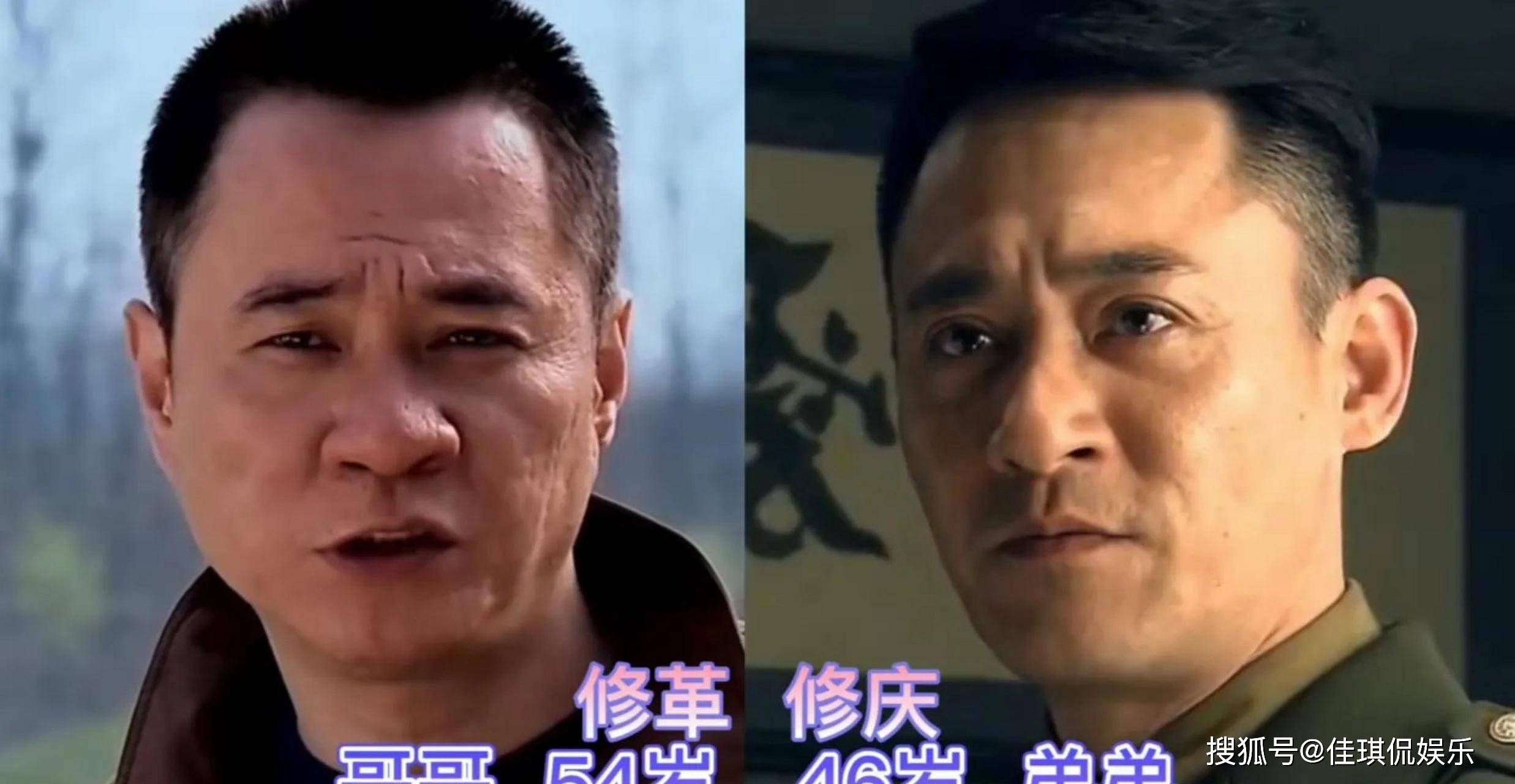 好家伙,这5对明星表面上八竿子打不着,实则是亲哥俩