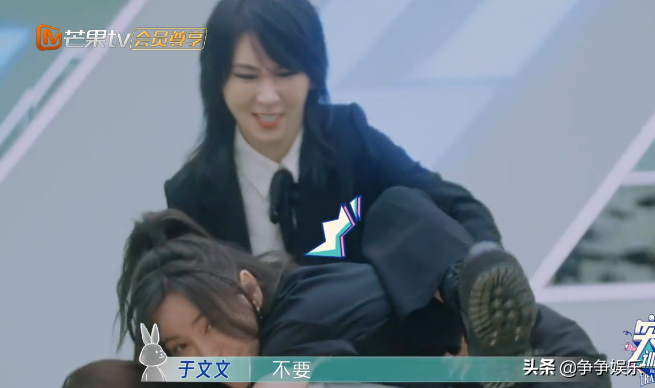 原创于文文刘恋亲密互动赵梦吃醋张天爱突然撒娇太好笑