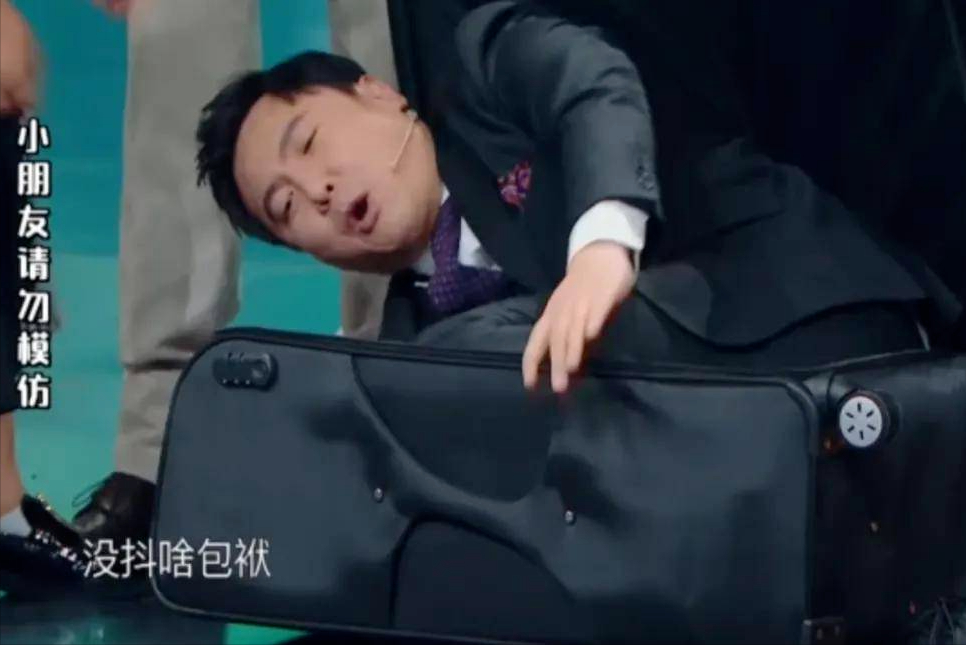 原创名利双收消失的贾玲已经在另一条大路上越走越远