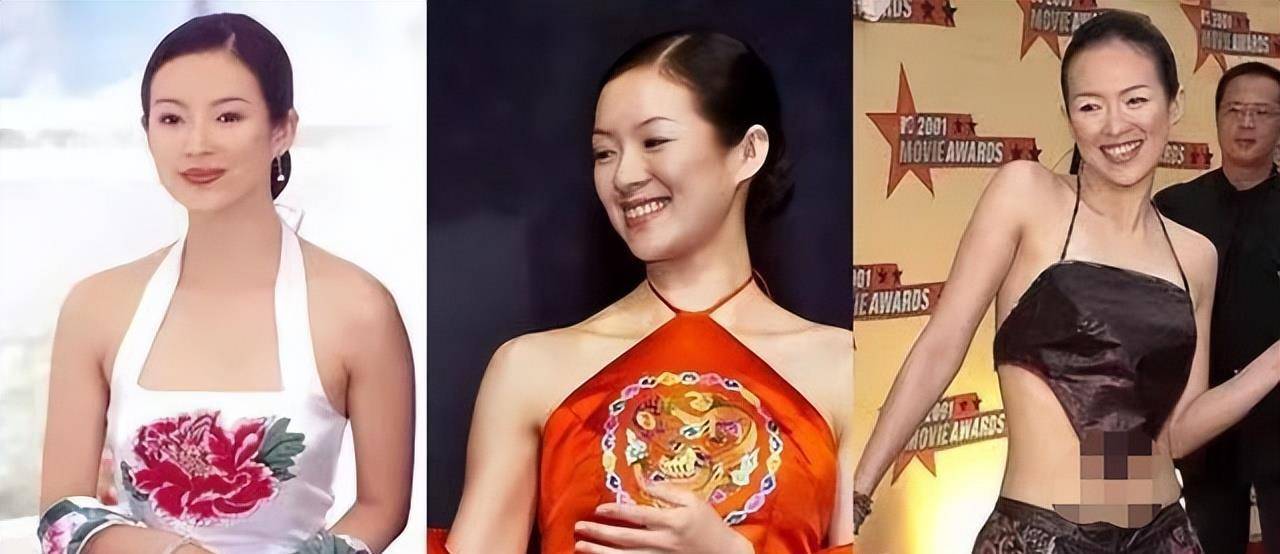 章子怡年轻时是真的喜欢肚兜装,白的,红的,紫色,简直是肚兜代言人,这