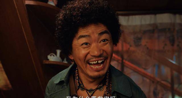 飙升榜第一,王宝强新剧一播就让我入坑,2024年悬疑剧出新标杆了_唐探