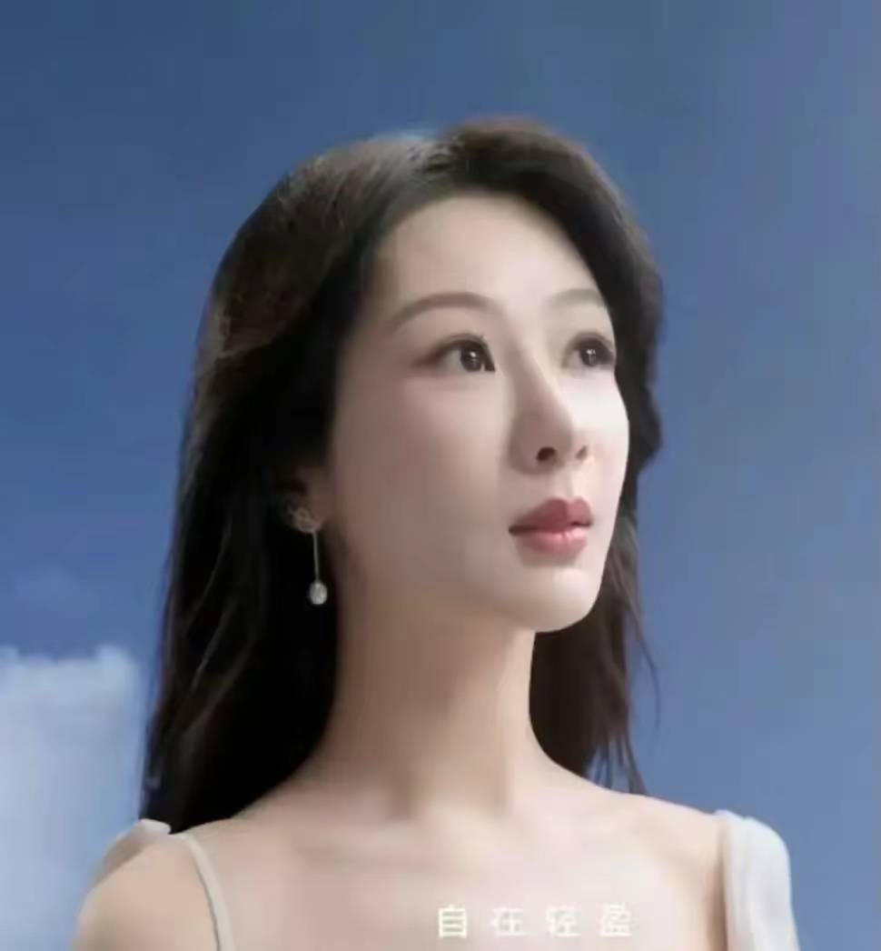 杨紫代言广告图再次引争议,网友直呼毫无购买欲望_演技_产品_特色