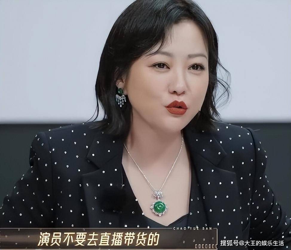 原创看到金莎朱梓骁等人的没戏硬演章子怡的话终于有人信了