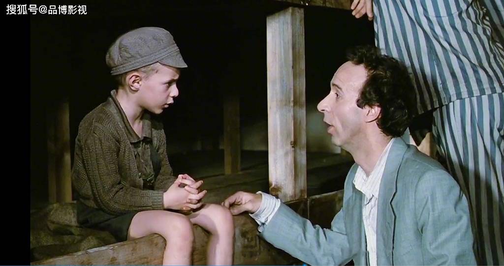 《美丽人生》重现二战集中营,保护童心珍爱和平!