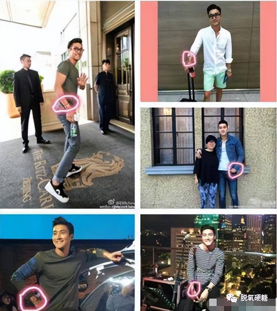 大量恋爱细节曝光_崔始源_表姐_网友