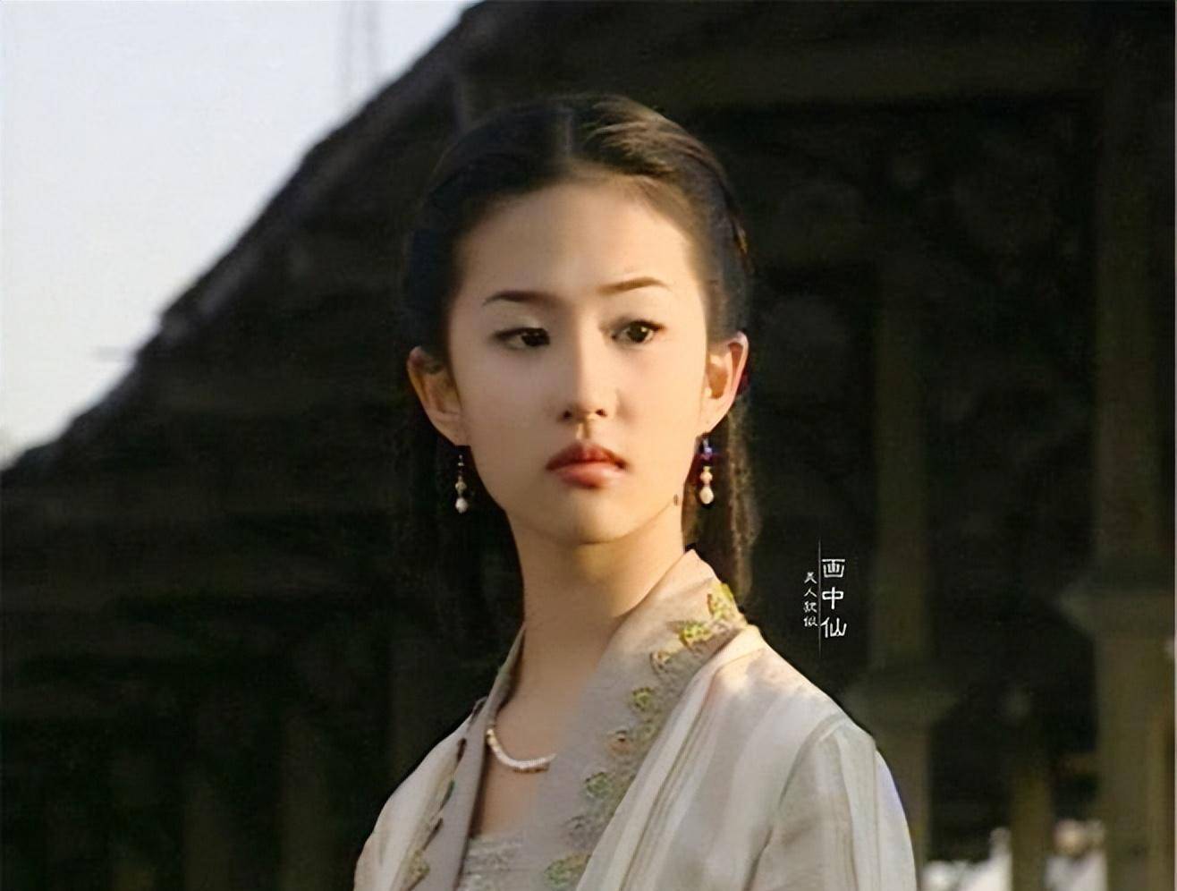 胡歌_杨洋_仙剑奇侠传