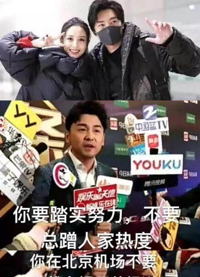 看腻了假客套,这4对明星"友情似铁",有人"相爱相杀"20年_雷佳音_袁弘