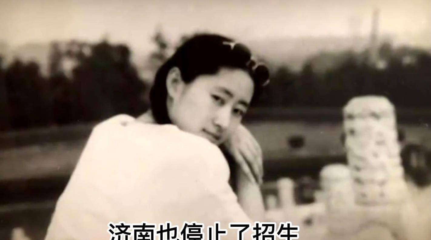 刘敏涛:"整容式"分手,与富豪老公分手后,容光焕发判