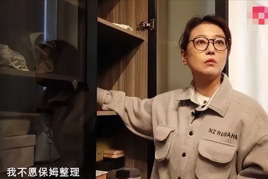 原创曝周海媚的北京别墅不值钱住北京六环2002年购买香港没买房