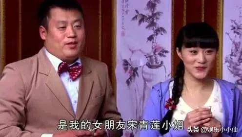 原创乡村爱情15宋晓峰与青莲闹矛盾谢腾飞父亲马忠透露两季连播