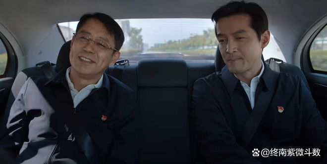 这个世界,父母宫给力,你的价值才能更好变现_血缘_宫位_领导