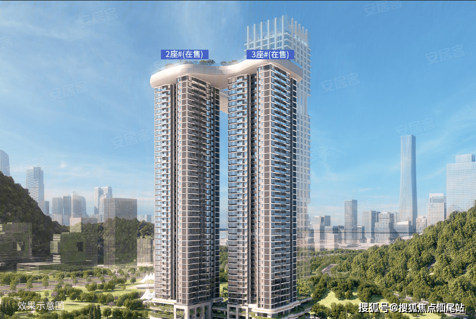 前海宸湾售楼中心电话_24小时售楼电话详情_赤湾_南山区_户型图