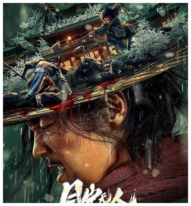 杀疯了,这种电影才应该火,燃爆你的视听体验_瞎子_正义_观众