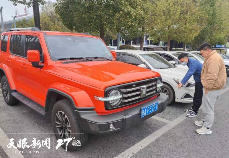 贵阳入选春节自驾游"黑马目的地"_旅游_贵州_游客