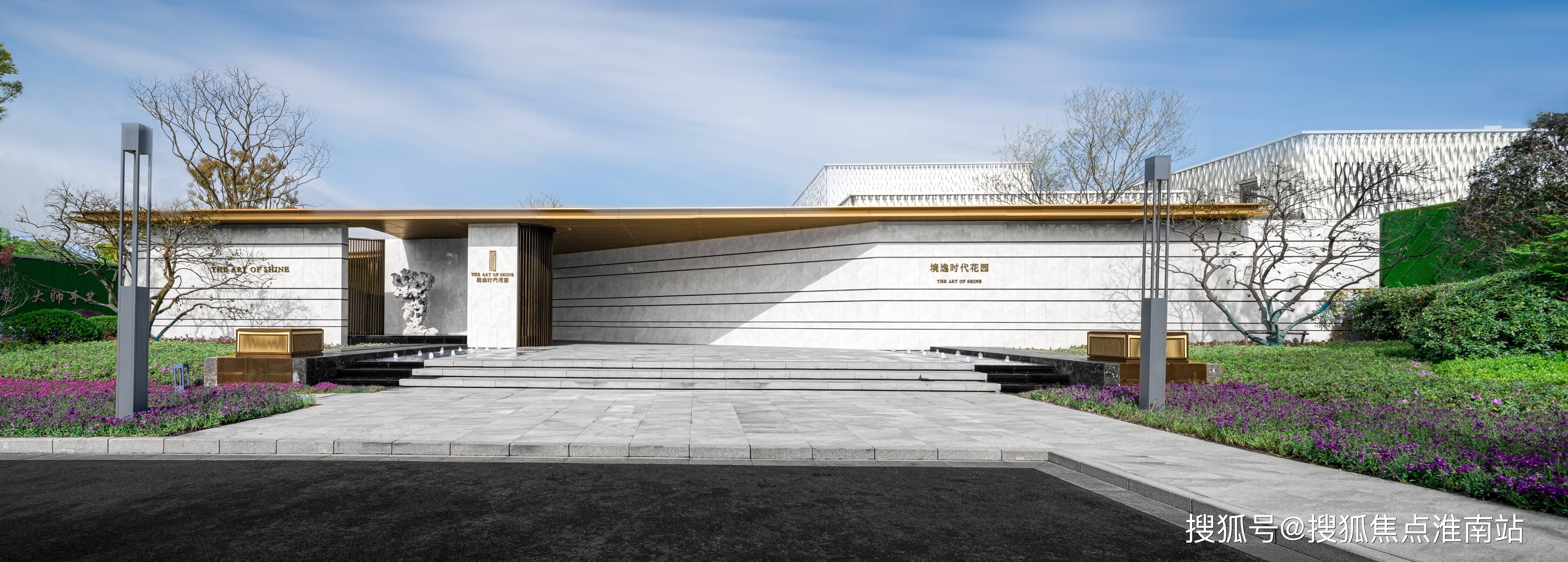 大境悦府荟苏州大境悦府楼盘详情房价户型容积率小区环境