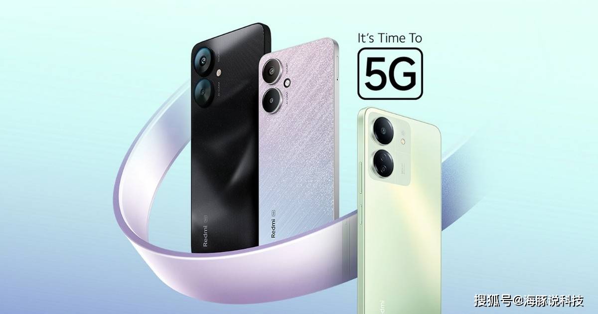 红米新机,5000万相机 5000mah 天玑6100芯 256gb,1049元!_redmi_手机_