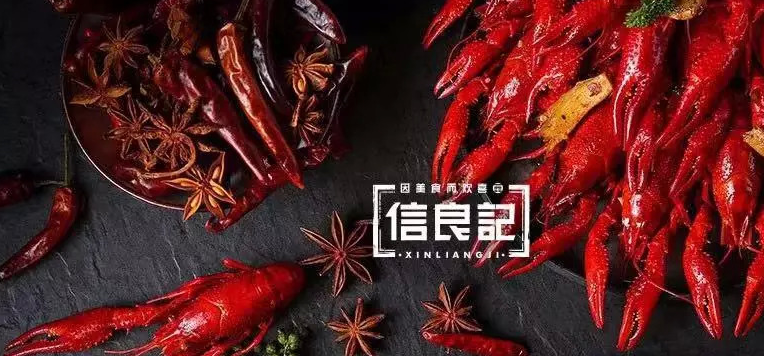 顺丰入场,风口下的餐饮供应链能否快速搅动千亿级市场