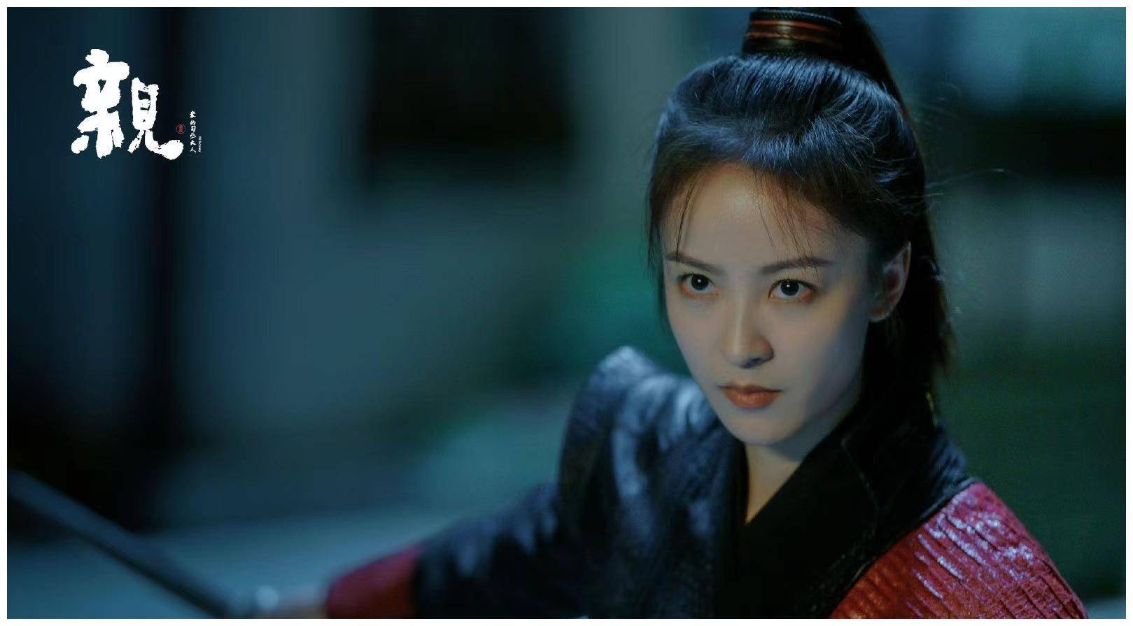 都想在虞帝(蒋欣奇饰)面前为自己所在部门增光添彩.