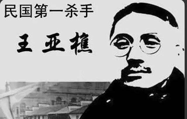 民国上海真正的黑帮老大,他的一声吼,杜月笙都抖三抖