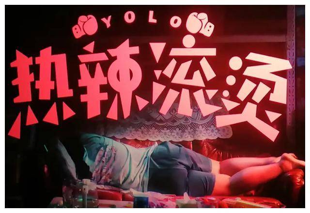 贾玲热辣滚烫给你5点启示养出一个快乐的孩子