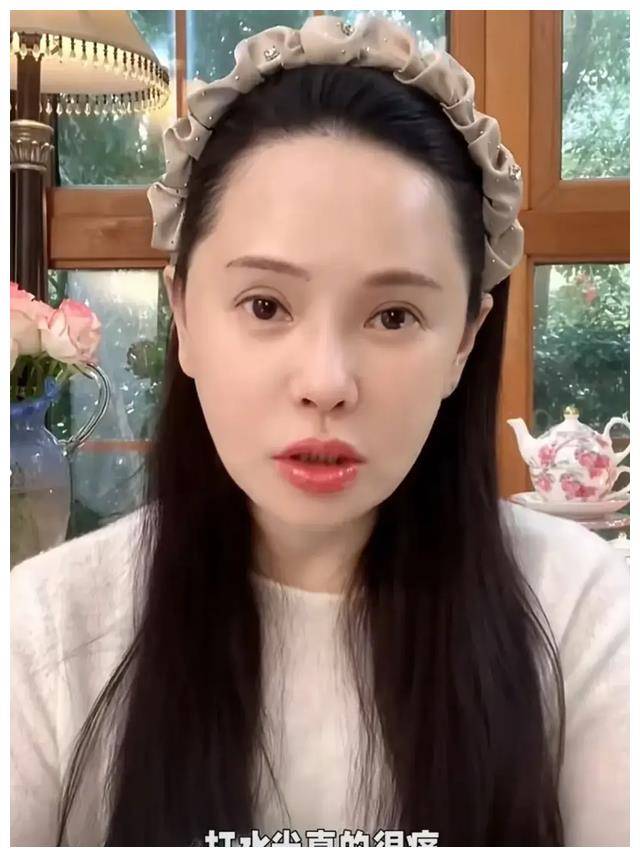 伊能静曝光满脸针眼,疼痛难忍!感叹在针头之苦中坚持._治疗_女性_魅力