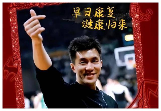 郭艾伦顶薪续约令人遗憾,辽篮官宣重要决定,杨鸣表遗憾_球迷_质押