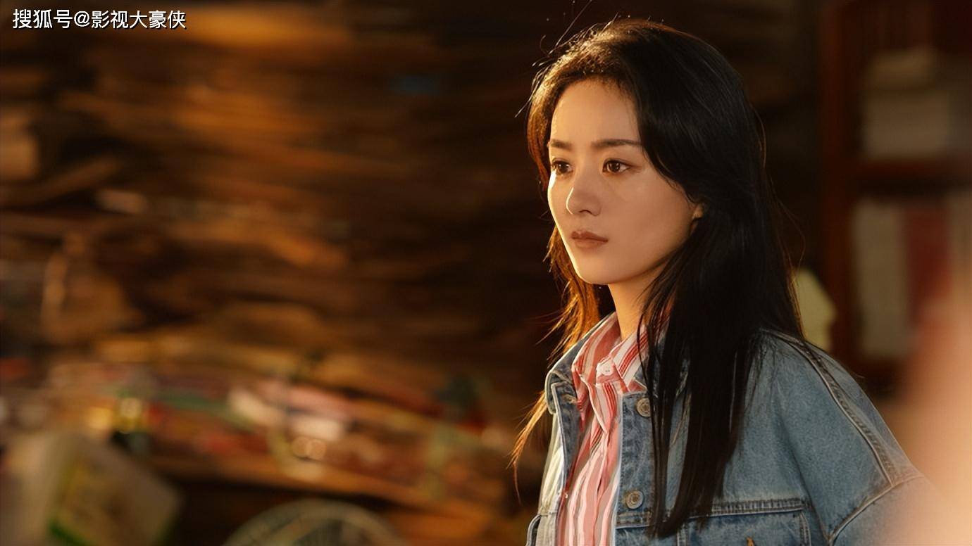 赵丽颖刘德华上榜,有你的偶像么_收获_实力_电影