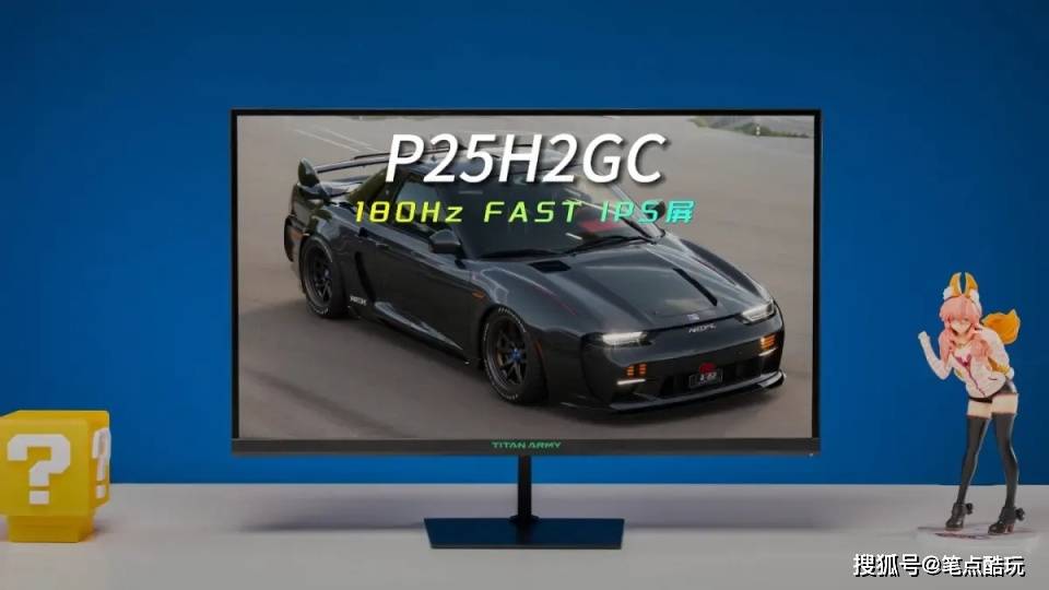 泰坦_科睿_分辨率